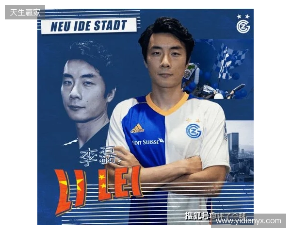 官宣:F1KU正式加盟Metizport,与stanislaw、vinS再聚首